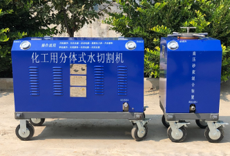 阿克苏地区水切割机水切割机施工团队 - 推荐